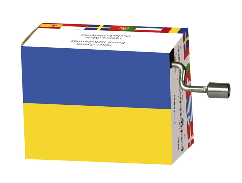 Music box, hymn, Ukraine