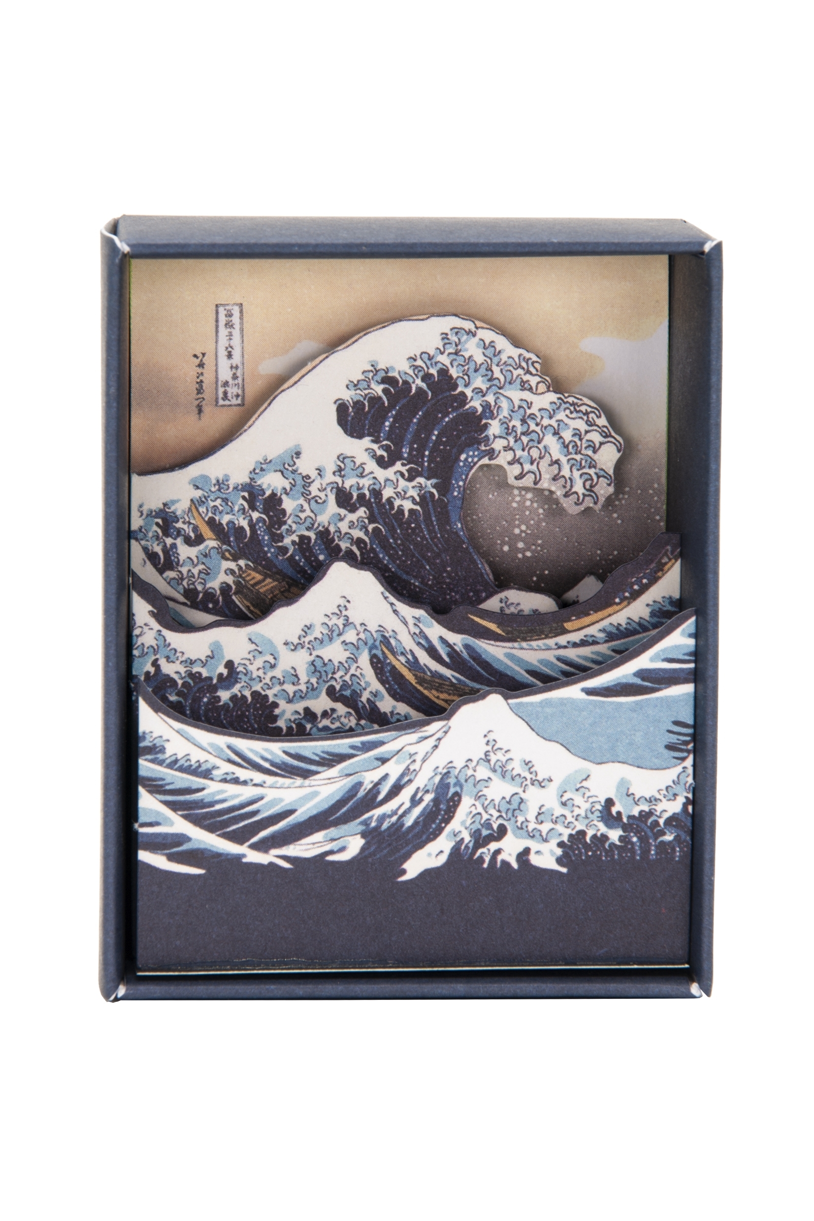 Little Art Box-Set, Hokusai, The Great Wave