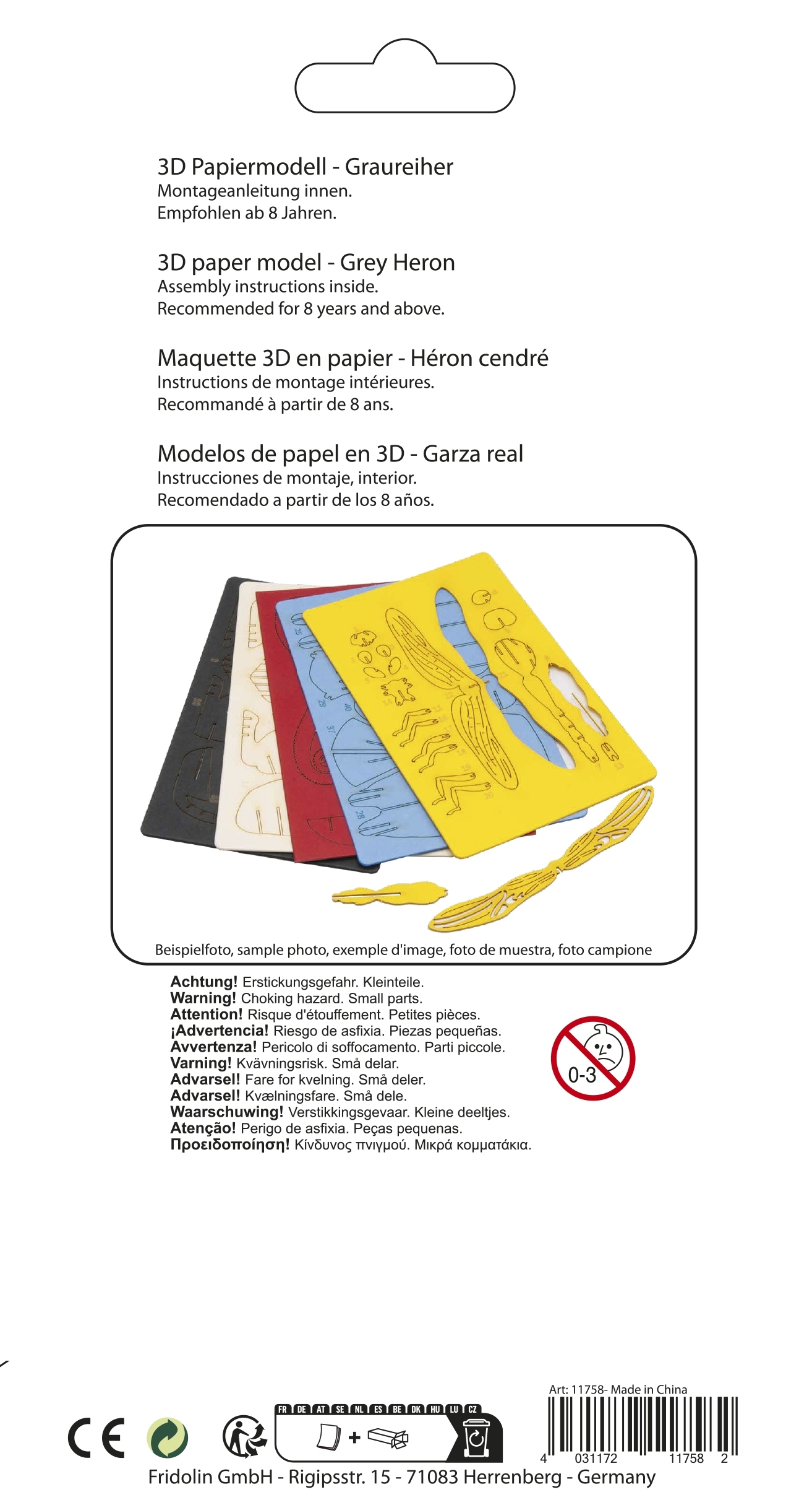 3D-Modell, Graureiher