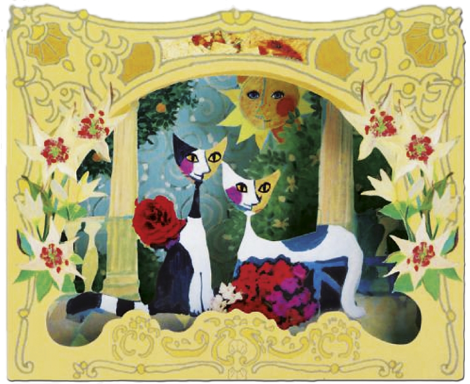 3D-card, Wachtmeister, Congratulation