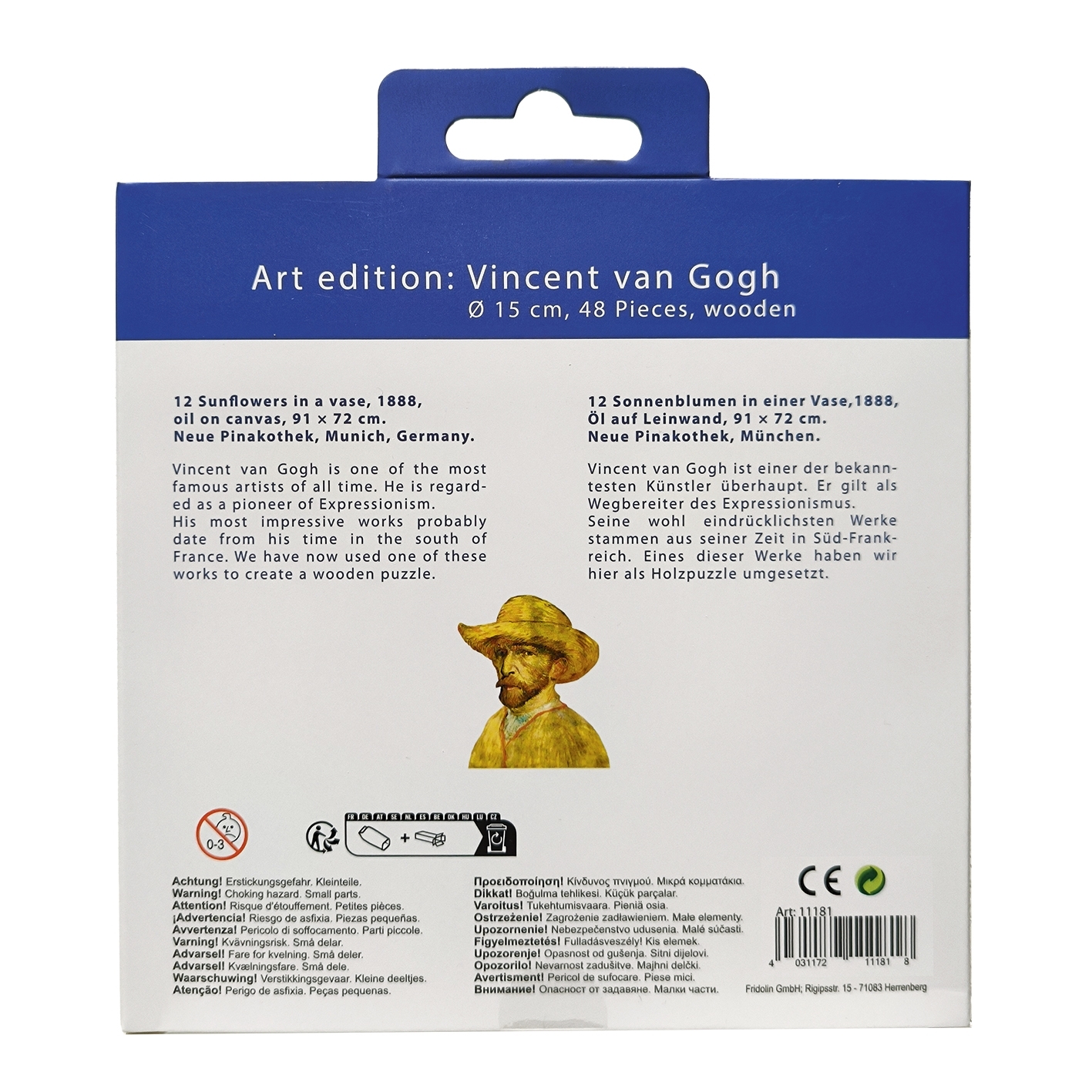 Art-Puzzle, Van Gogh, Cafe de nuit, wood
